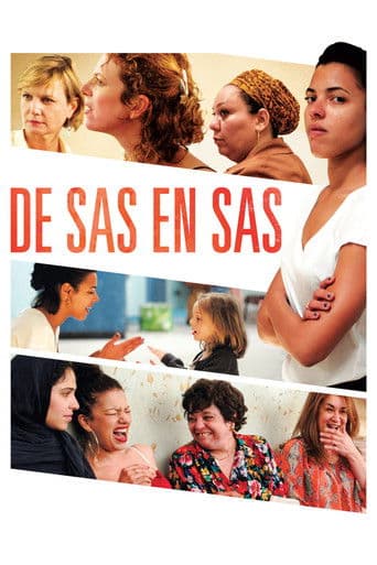 Visiting Ours (2017) poster