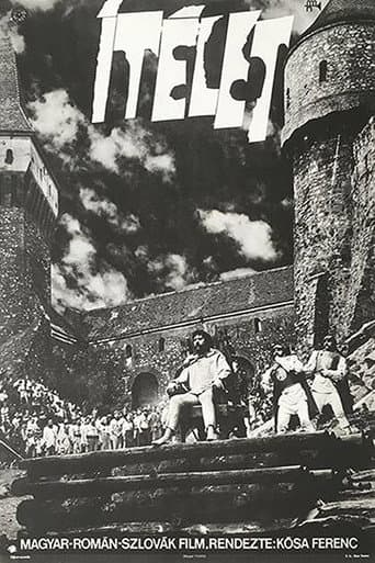 Judgement (1970) poster