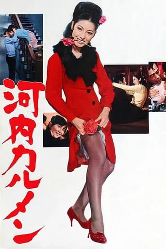 Carmen from Kawachi (1966) poster