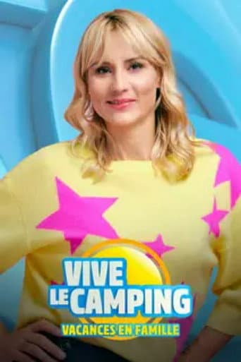 Vive le Camping (2019) poster