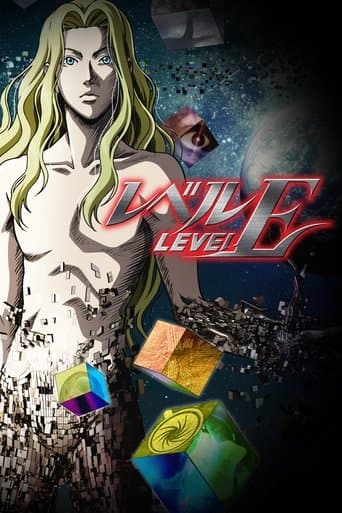 Level E (2011) poster
