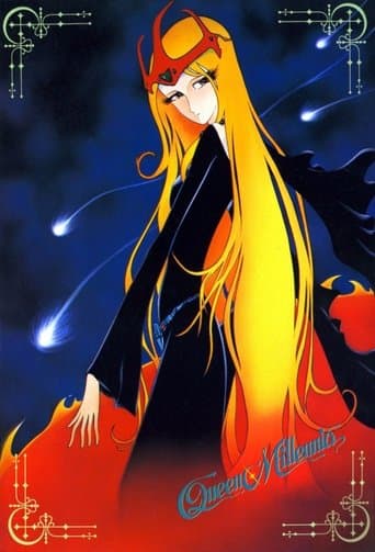 Queen Millennia (1981) poster