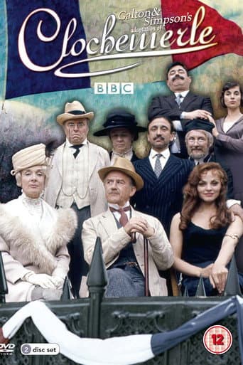 Clochemerle (1972) poster