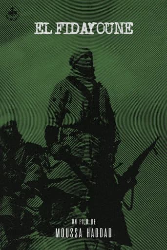 El Fidayoune (1971) poster
