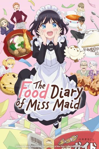 The Food Diary of Miss Maid (2026) poster