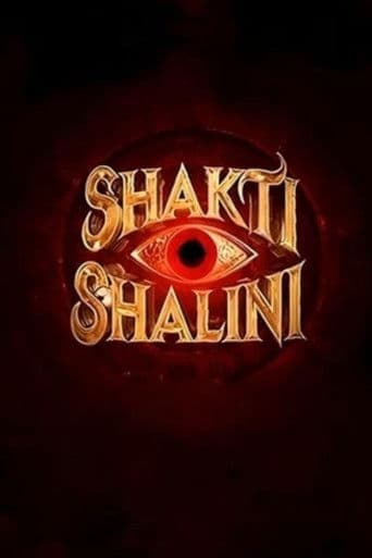 Shakti Shalini (2026) poster