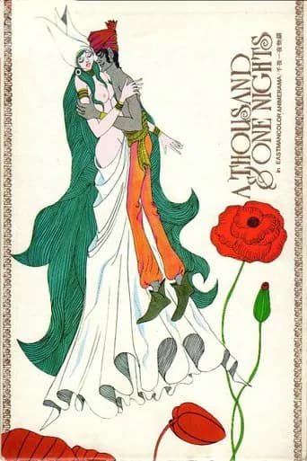 A Thousand and One Nights (1969) poster