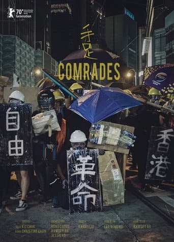 Comrades (2020) poster