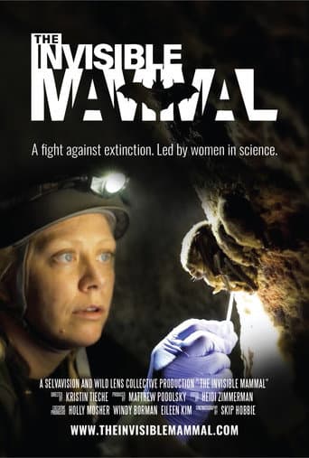 The Invisible Mammal (2025) poster