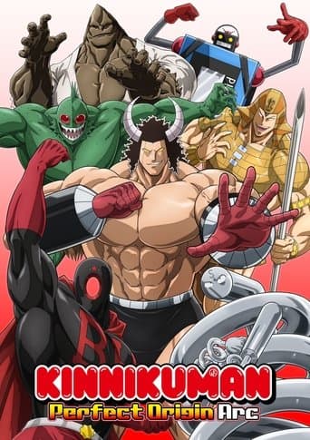 Kinnikuman Perfect Origin Arc (2024) poster