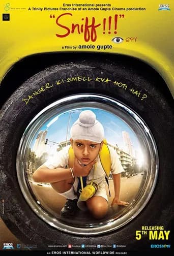 Sniff!!! (2017) poster