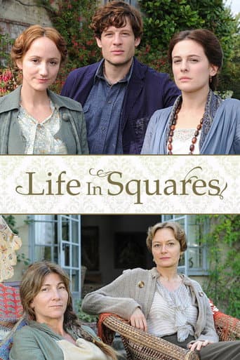 Life In Squares (2015) poster