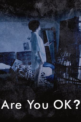 Are You Ok? (2016) poster