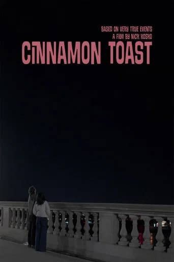 Cinnamon Toast (2025) poster