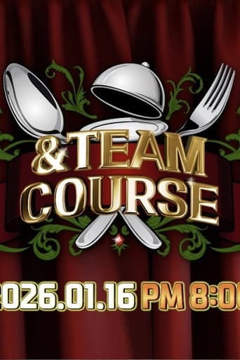&TEAM COURSE (2026) poster