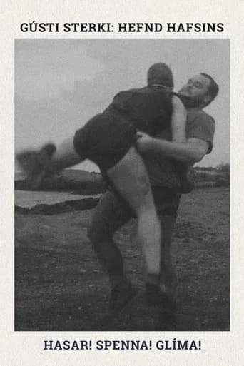 Gústi the Strong vs The Merman (2024) poster