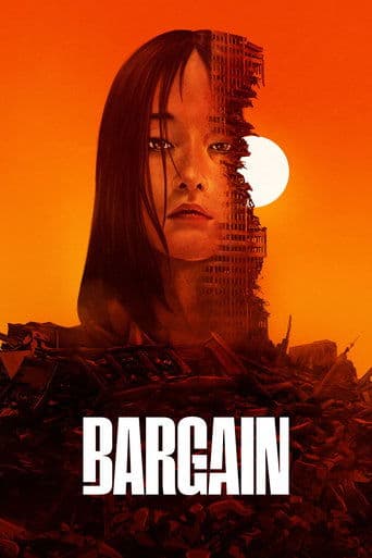 Bargain (2022) poster