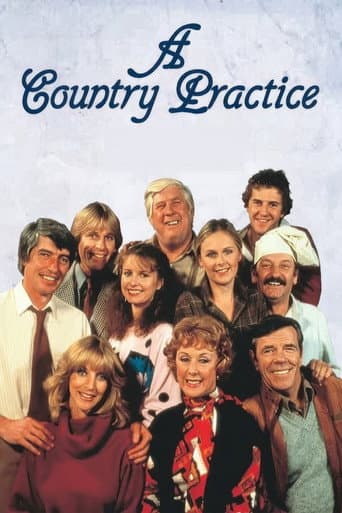 A Country Practice (1981) poster