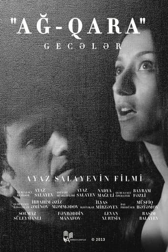 Black & White Nights (2013) poster