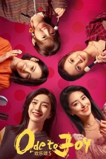 Ode to Joy (2016) poster