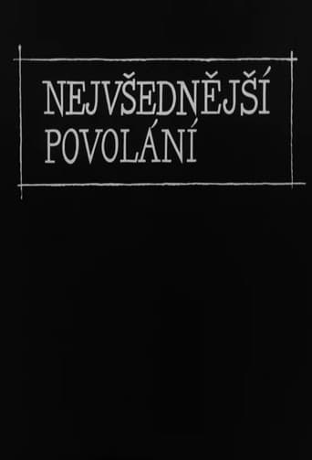 The Most Ordinary Occupation (1963) poster