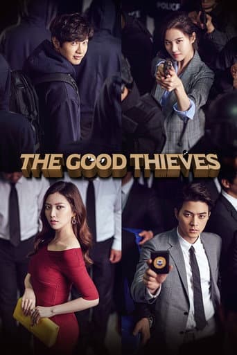 The Good Thieves (2017) poster