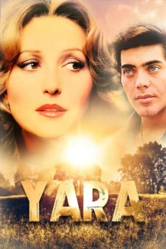 Yara (1979) poster
