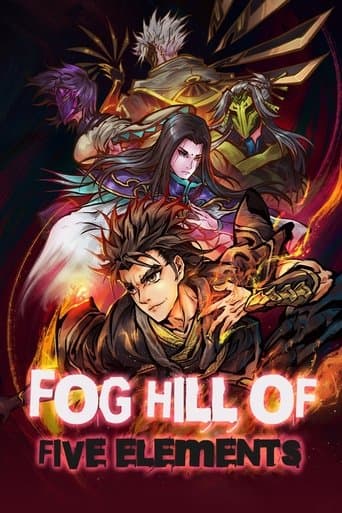 Fog Hill of Five Elements (2020) poster