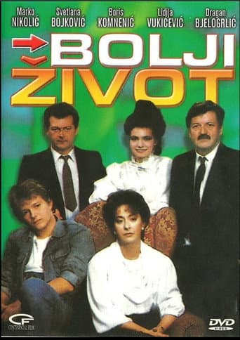 Better Life (1989) poster
