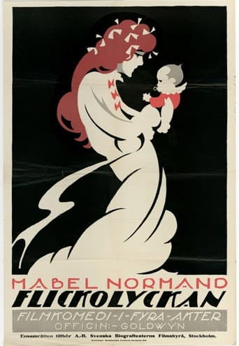 When Doctors Disagree (1919) poster
