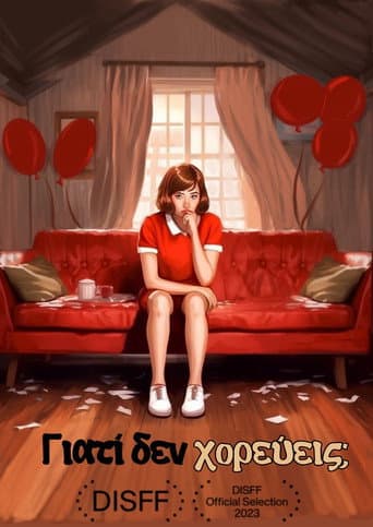 Why Won't You Dance? (2023) poster
