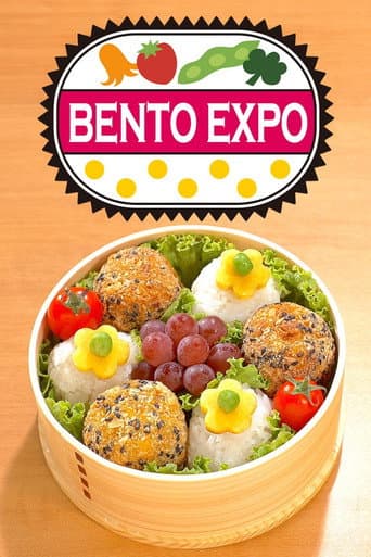 BENTO EXPO (2016) poster