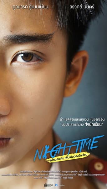 NightTime (2019) poster