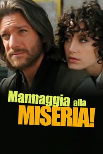 Damn Poverty! (2009) poster