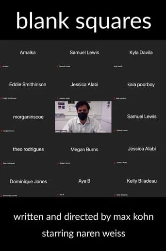blank squares (2025) poster