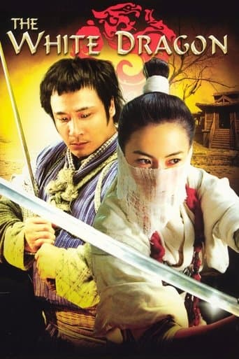 The White Dragon (2004) poster