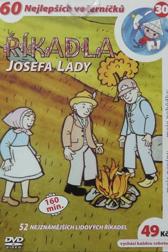 Říkadla Josefa Lady (2003) poster