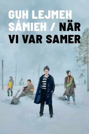 När vi var samer (2025) poster