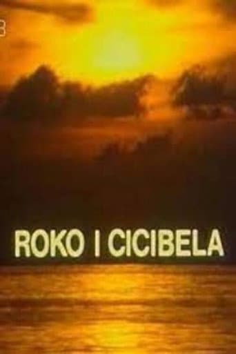 Roko and Cicibela (1978) poster