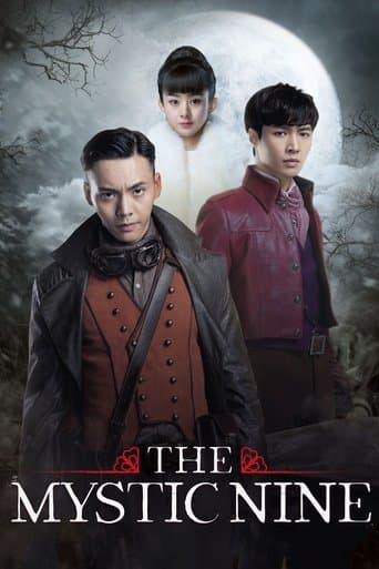 The Mystic Nine (2016) poster
