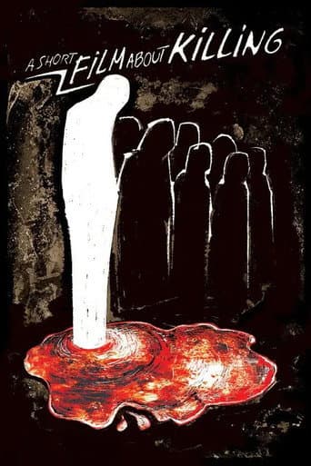 A Short Film About Killing (1988) poster