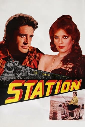 Station (1977) poster
