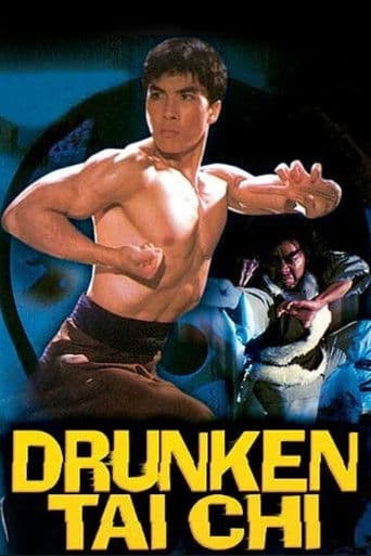 Drunken Tai Chi (1984) poster