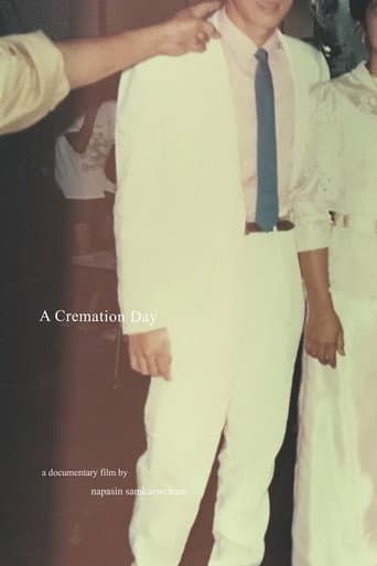 A Cremation Day (2017) poster