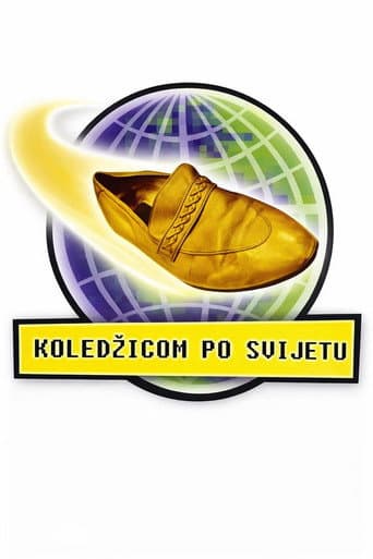 Koledžicom po svijetu (2007) poster