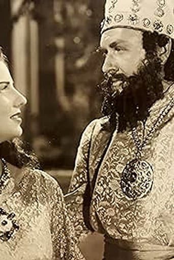 Queen Esther (1948) poster