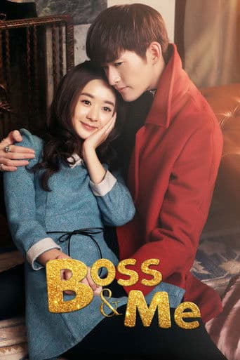 Boss & Me (2014) poster