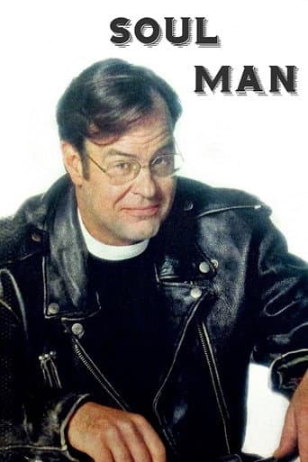 Soul Man (1997) poster