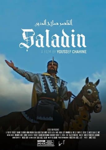 Saladin (1963) poster