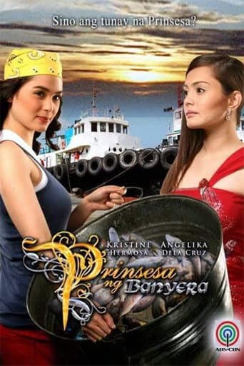Prinsesa ng Banyera (2007) poster